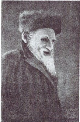 הרב יצחק בלאזר